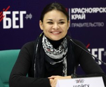 Шойгу Ксения Сергеевна
