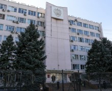Главное Управление МВД России по Краснодарскому Краю