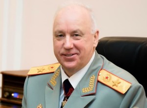 Бастрыкин Александр Иванович