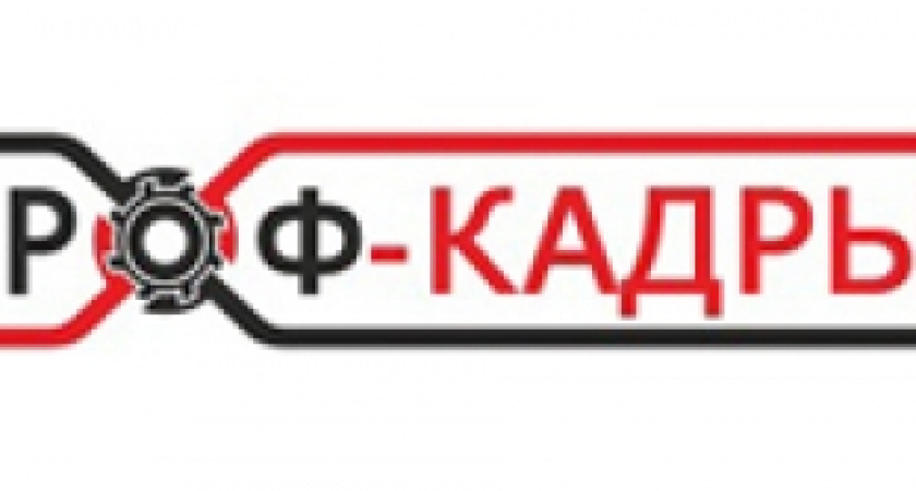 Кассир