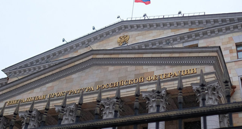 Возбуждено дело о хищении почти 190 миллионов рублей у Минобороны