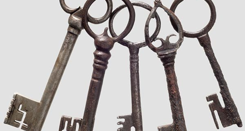 Найдена связка ключей