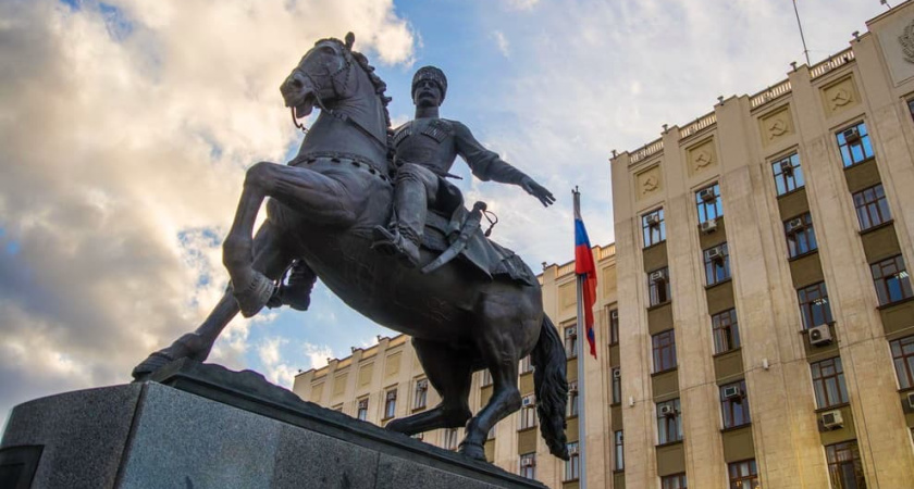 Памятник Кубанскому казачеству