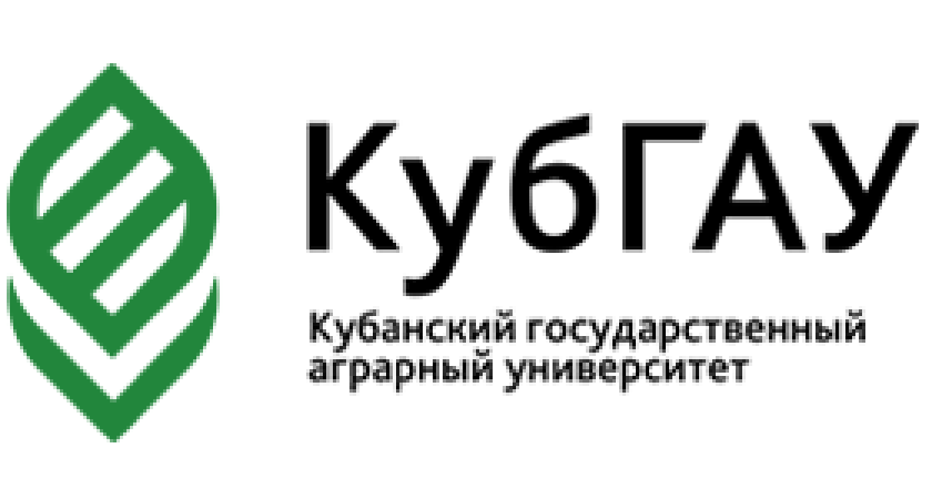 Кубанский Государственный Аграрный Университет