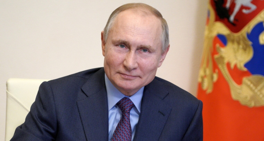 Путин Владимир Владимирович