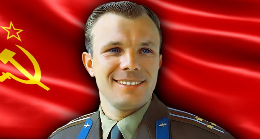 Гагарин Юрий Алексеевич