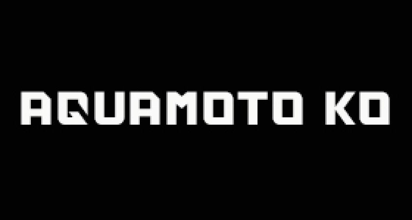 Аквамото Ко