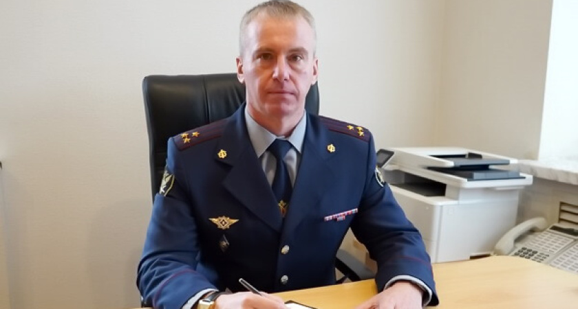 Нейцель Сергей Викторович