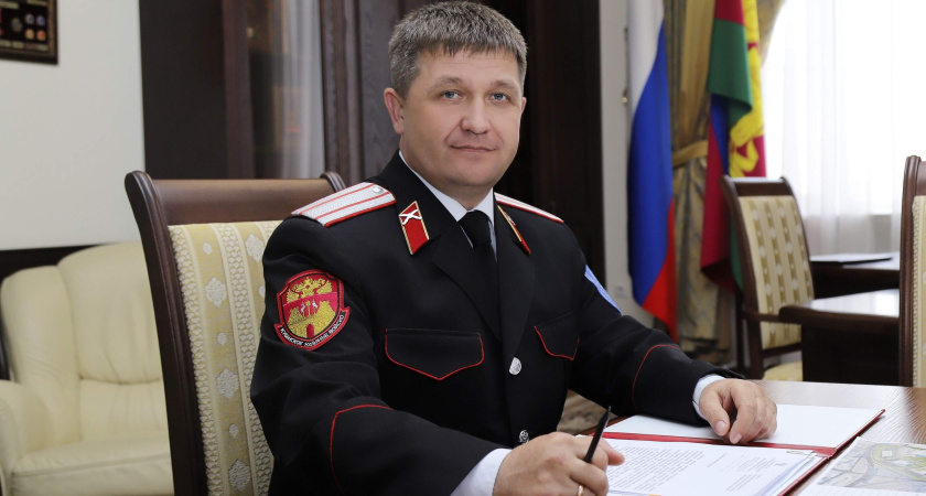 Власов Александр Иванович