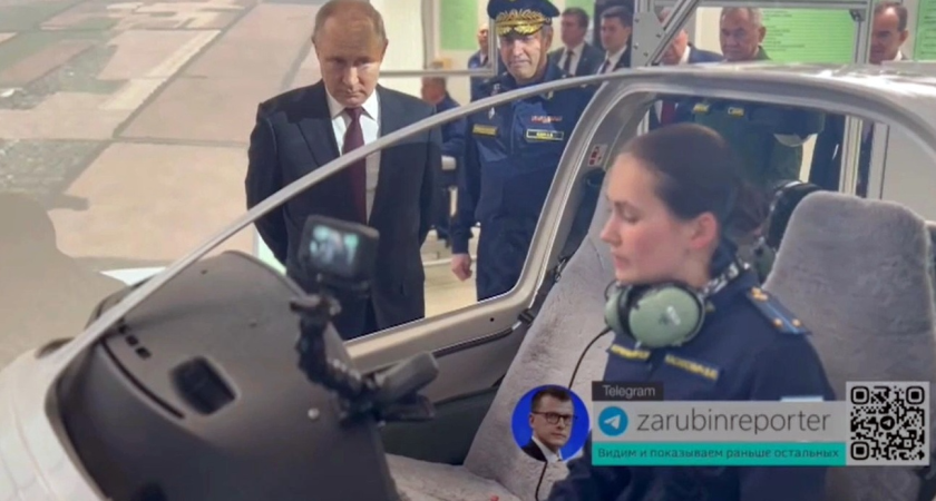 Путин в Краснодаре