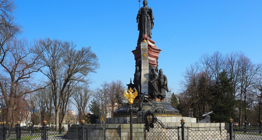 Памятник Екатерине II