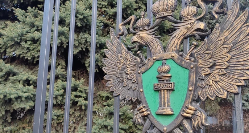 Суд вернул Краснодару землю на 377 миллионов после попытки застройки вместо аквапарка