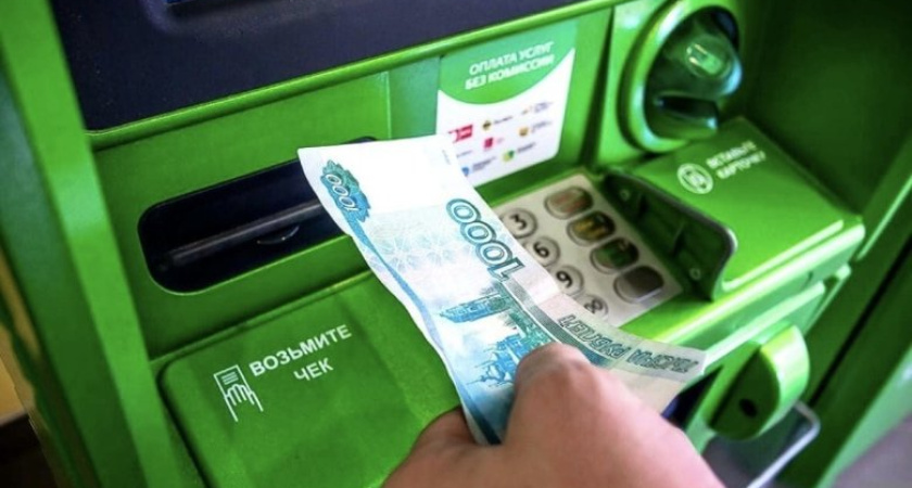 Банки начнут проверять каждое пополнение счета через банкомат свыше официального дохода