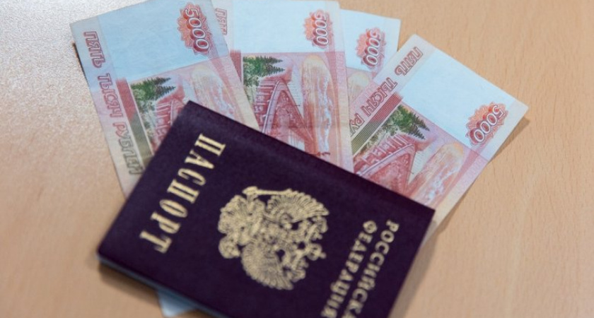 Пенсионеры получат январскую пенсию с прибавкой 7,6% уже в декабре из-за каникул