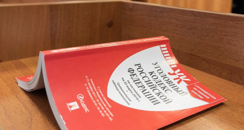 Экс-руководителя банка "Крыловский" признали банкротом после похищения 6,1 млрд рублей