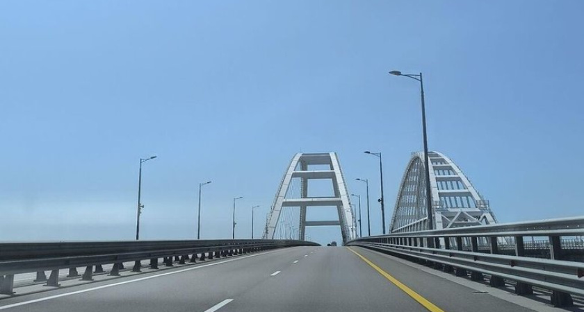Крымский мост работает свободно: 110 пунктов досмотра проверяют каждое авто при желтом уровне угрозы