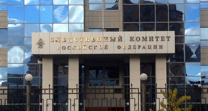 В доме Усольцевых остались паспорта: СК назвал основную версию исчезновения семьи в тайге