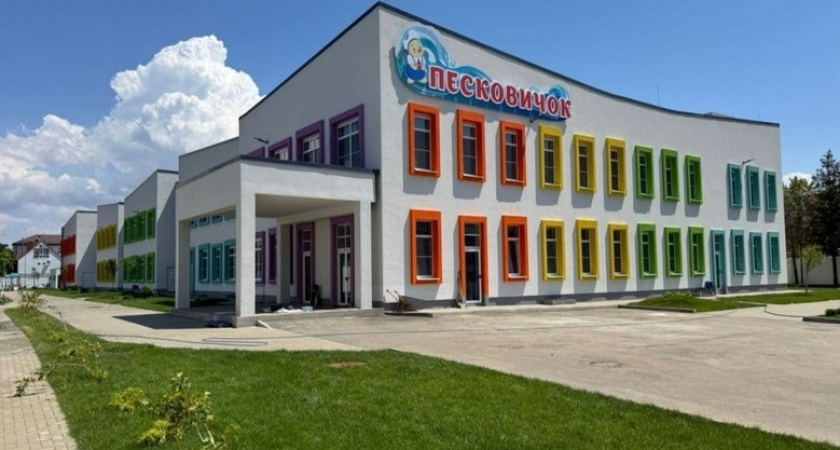 В Анапе открыли детский сад с мини-музеем и четырьмя изостудиями на 240 мест