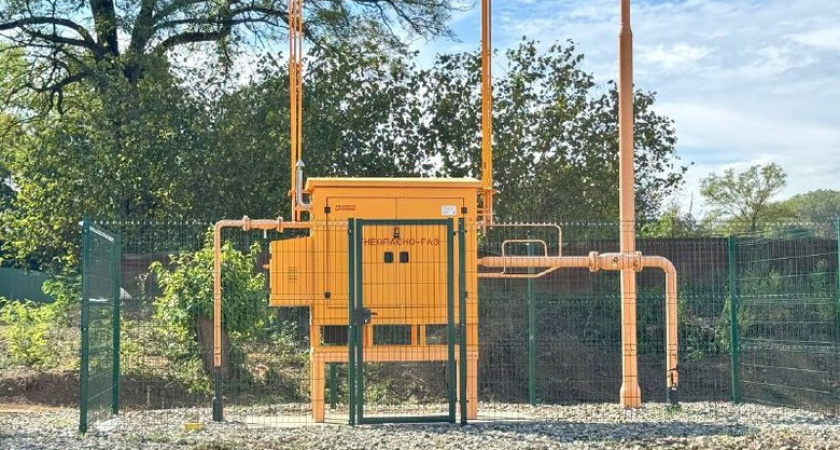 На Кубани выделили 1,6 млрд рублей на газификацию: льготники получат до 115 тысяч на подключение