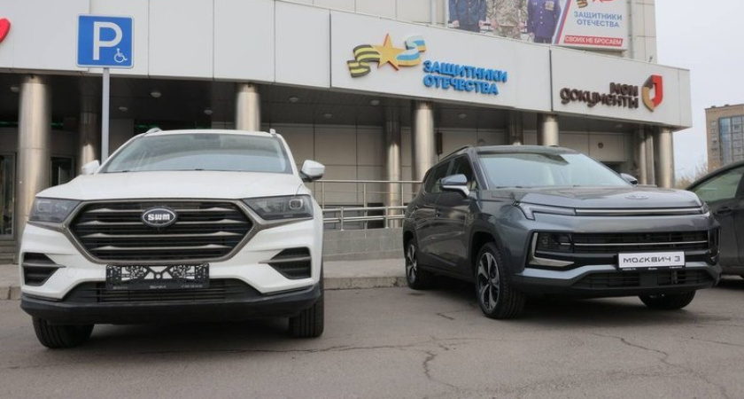 Губернатор Красноярского края лично вручил раненым героям СВО автомобили с ручным управлением