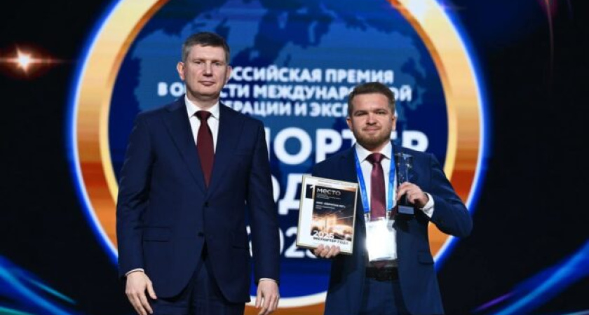 «Европак-Юг» и «Вил Групп»: кубанские экспортеры взяли первое место на федеральной премии в Москве