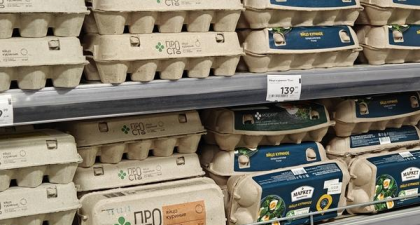 Соль взлетела на 28% до 110 рублей: как изменились цены на продукты в Краснодарском крае