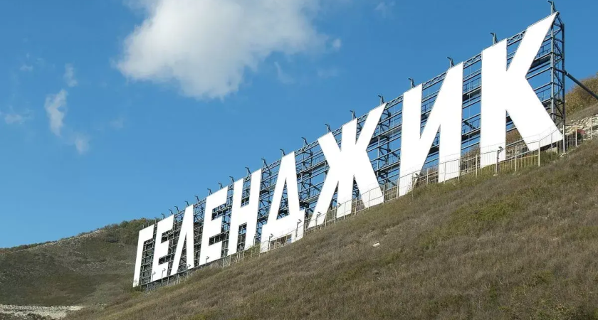 99 миллионов на 9 тысяч квадратов: парк «Дивный» в Дивноморском готов на 95%