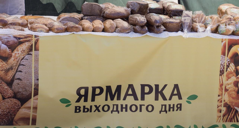 Краснодарские ярмарки не откроются 1 ноября: фермеры края вернутся только 8-го