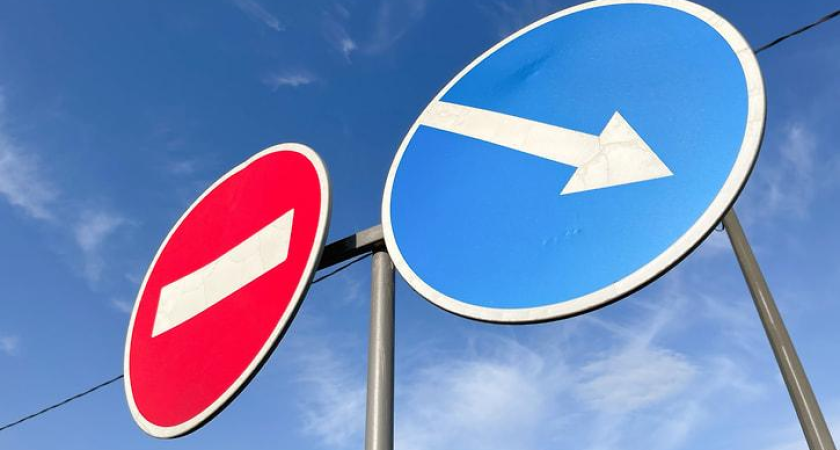 Автовокзал и четыре улицы перекроют в Анапе 31 октября: готовятся к ЧС