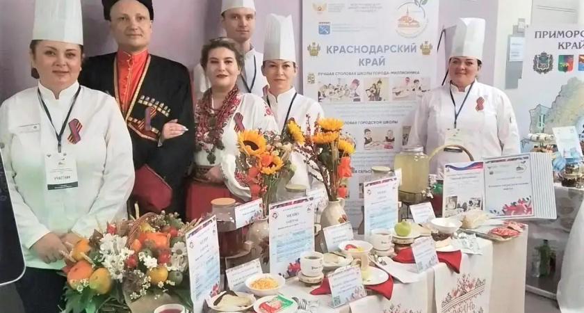 Кубанские повара раздавили 70 регионов: как кормят 765 тысяч школьников Краснодара