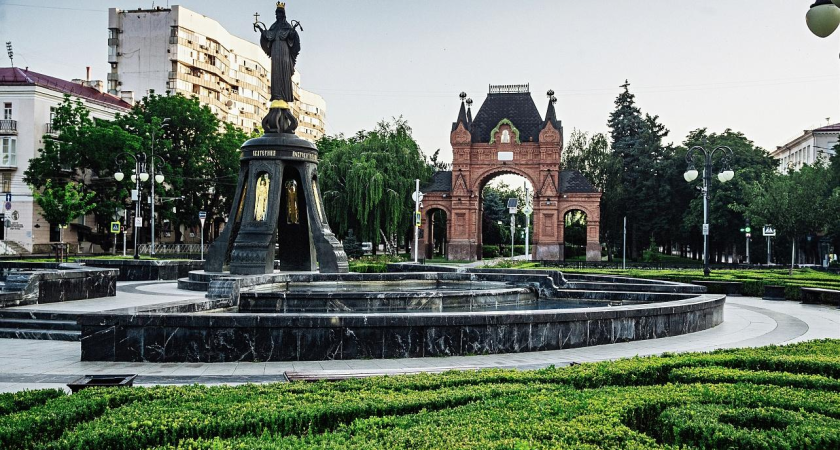 Краснодарцам осталось 5 дней: что будет, если не заплатить имущественные налоги до 1 декабря