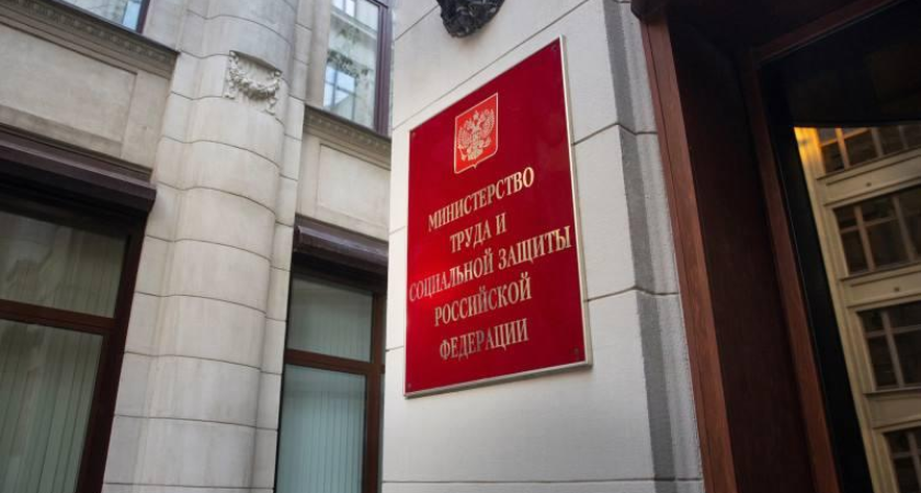 Кубанский маткапитал вырастет до 167 тысяч: 50 тысяч семей уже получили выплаты