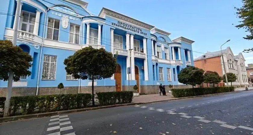 Детей в Новороссийске учили спасать манекен с оторванной ногой