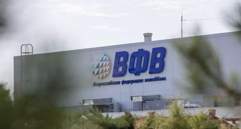 Патрушев: «Волейград Арена» в Анапе площадью 7,7 тысяч м² не имеет аналогов в мире