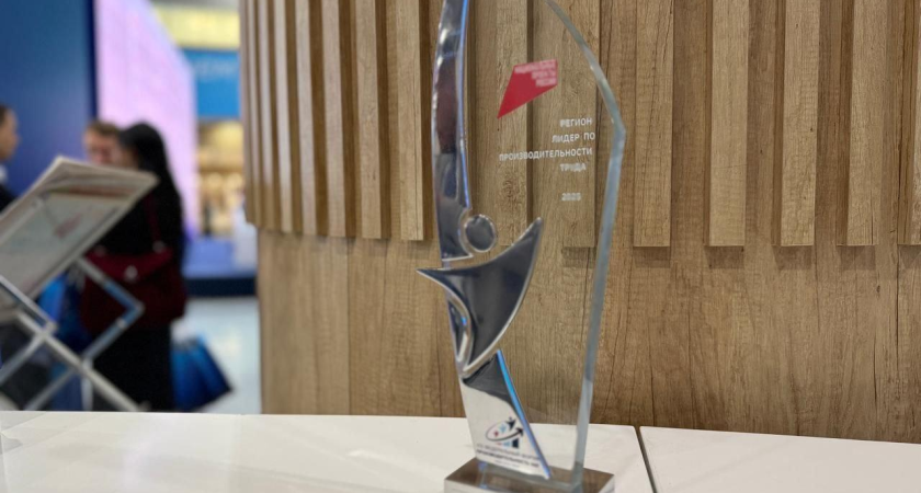 390 кубанских компаний заработали 146 миллиардов: Краснодар получил федеральную награду за рекорд