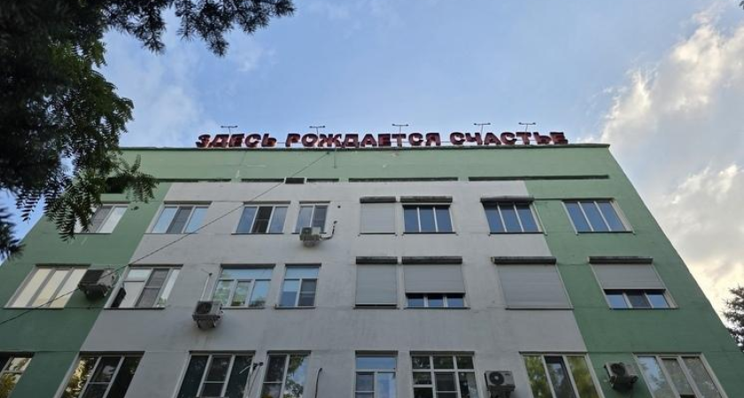 20 новорожденных за сутки: Сочи бьет рекорды рождаемости 7 ноября