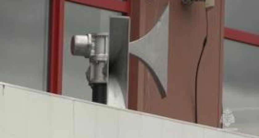 Угроза БПЛА над Туапсе: жителей призвали укрыться в помещениях без окон