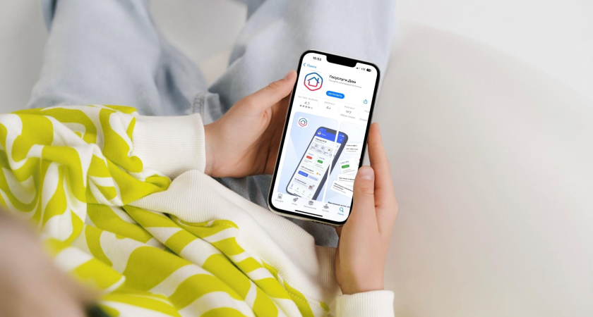 200 тысяч кубанцев отказались от бумажных квитанций: как получать налоговые уведомления онлайн