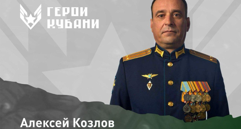 Летчик с 400 боевыми вылетами стал финалистом «Героев Кубани» и пришел на госслужбу