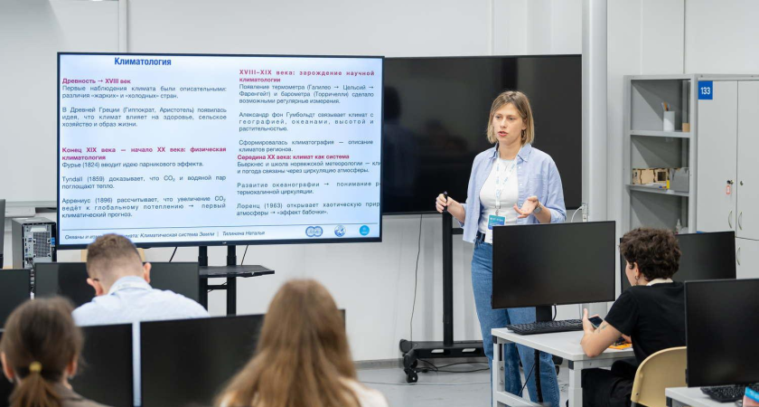 35 молодых учёных разбирают в «Сириусе», как океаны управляют климатом планеты