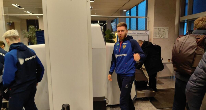 Сборная России летит в Сочи одним рейсом с соперником: после ничьей 1:1 команды отправились вместе