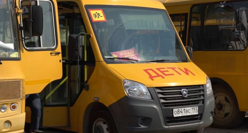 Школы Новороссийска работают, но детей просят не выходить час после отбоя тревоги