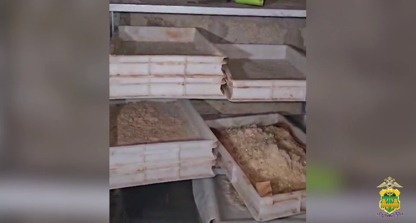 В вагоне-бытовке на Кубани накрыли нарколабораторию: изъято 7,2 кг мефедрона