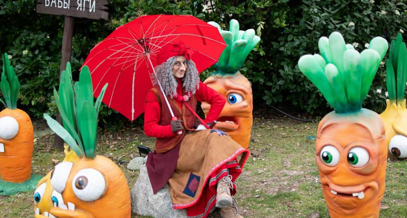 В Сочи ищут Бабу Ягу с уровнем русского C2 для контроля над Кощеем и Горынычем