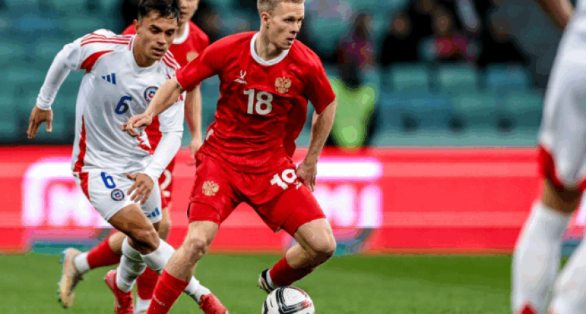 Россия прервала беспроигрышную серию с 2021 года: два удара в каркас и 0:2 от Чили