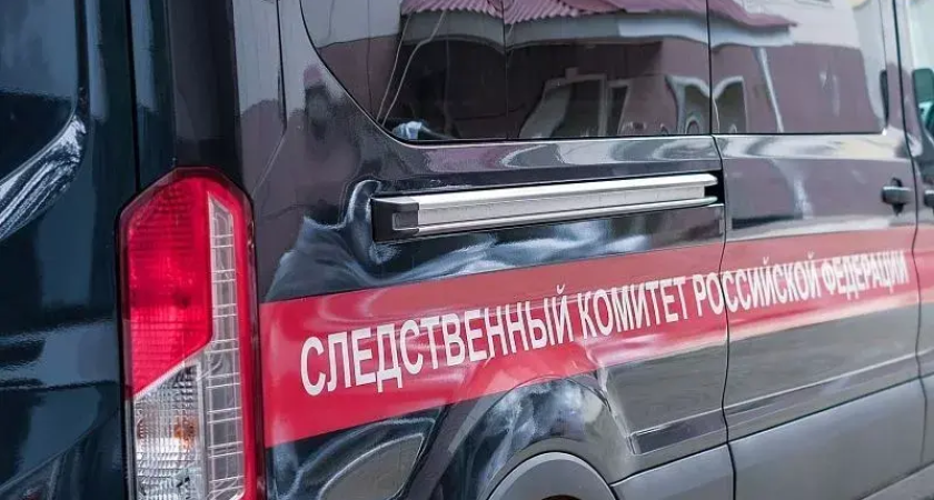 17-летняя администратор канала в мессенджере призывала к терроризму в Краснодаре