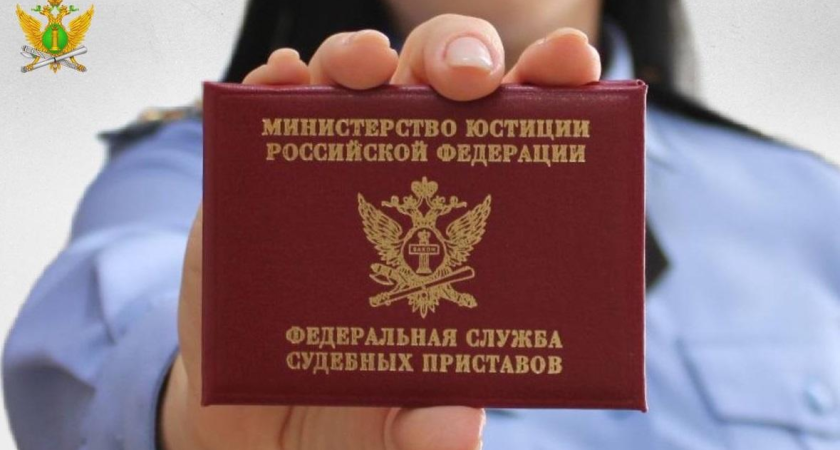 МФО выложила данные должницы из Сочи на сайте интим-услуг после просьбы об отсрочке