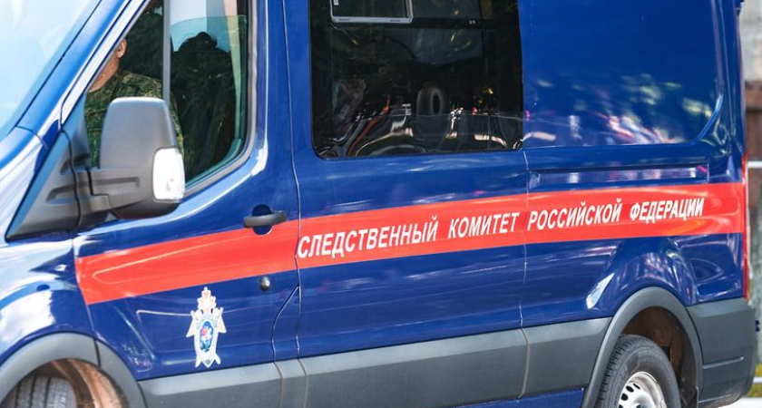 Учительница игнорировала жалобы детей, пока школьнице не стало совсем плохо — возбуждено дело