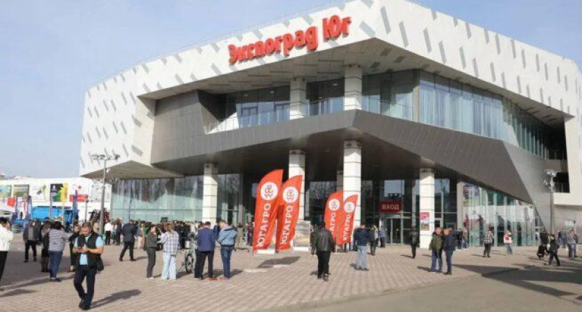 32-я ЮгАгро: 600 компаний и 15 млрд рублей на спасение урожаев