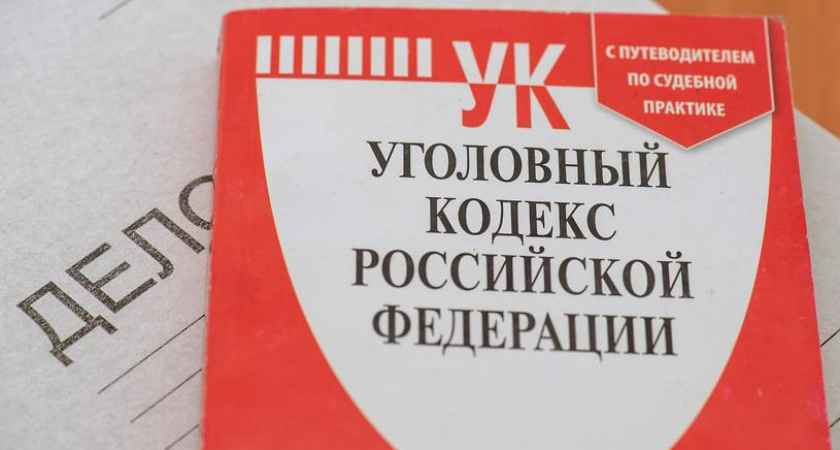 Миллиардное дело: обвиняемый в хищении земель Сочинского нацпарка на 1 млрд рублей остался за решеткой